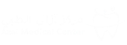 مركز أزال الطبي